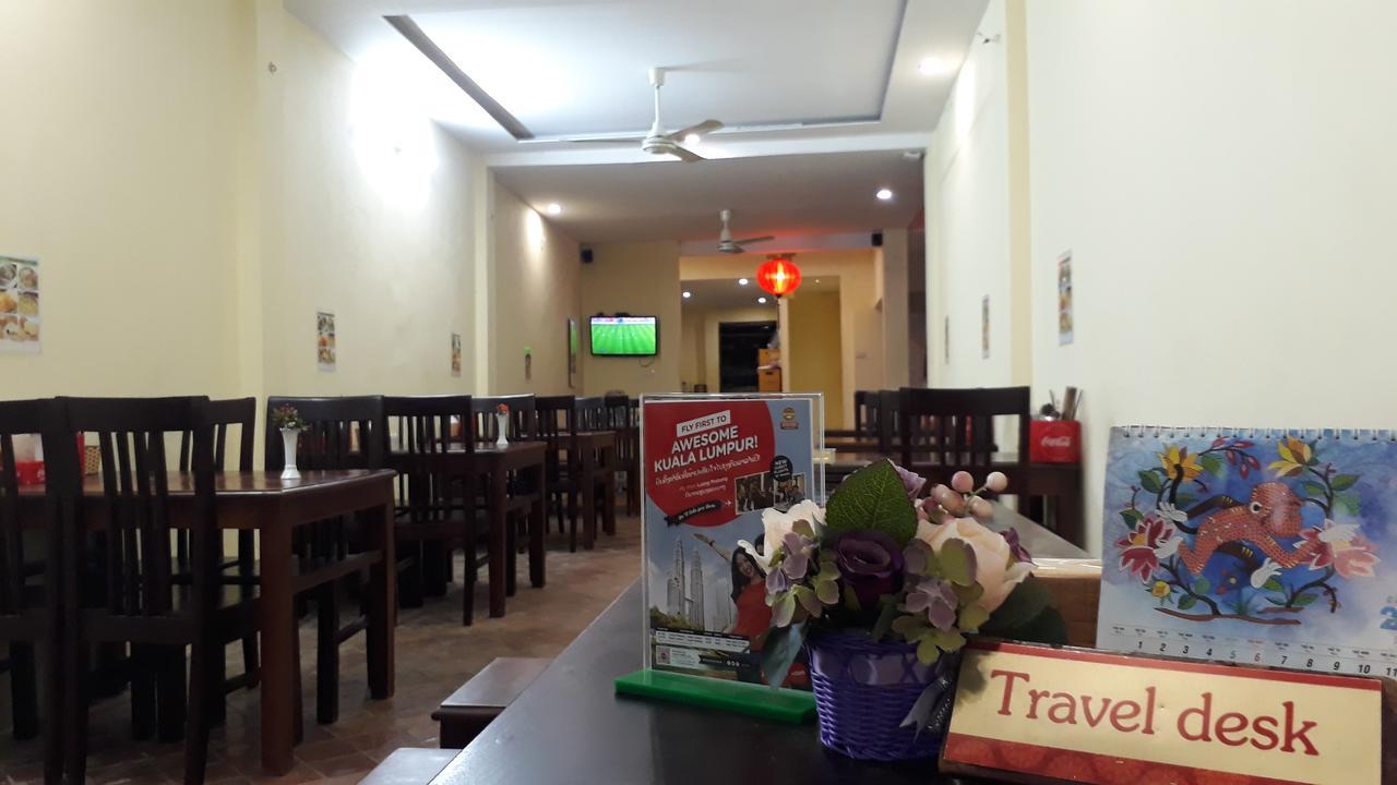 Tony Central Hostel Luang Prabang Eksteriør bilde